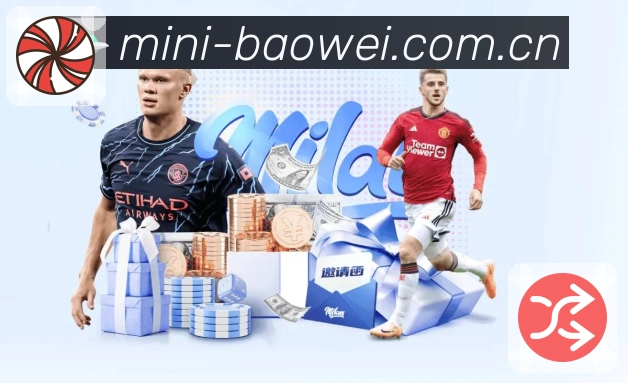 <strong>宝威体育</strong>App 弱网优化预览