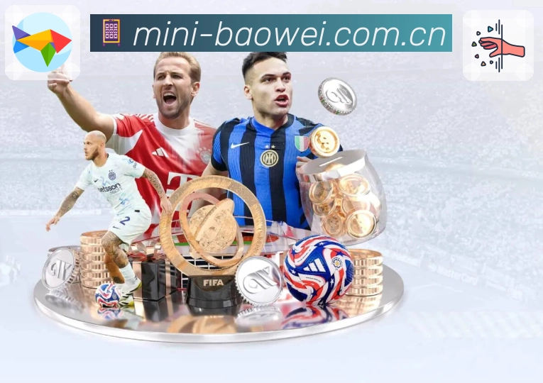 宝威体育APP 封面图